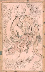 Kylin siendo devorado por un dragón, posiblemente pintado por Inayat Allah