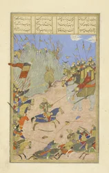 Persa 239 fol.155b Rustam arrastra al Kh?q?n de su elefante, ilustración del Shahnama (Libro de los Reyes), por Abul-Qasim Mansur Firdawsi (c.934-c.1020), 1444