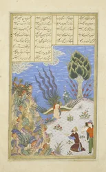 Persa 239 fol.16b El Simurgh restaura a Z?l a S?m, ilustración del Shahnama (Libro de los Reyes), por Abul-Qasim Mansur Firdawsi (c.934-c.1020), 1444