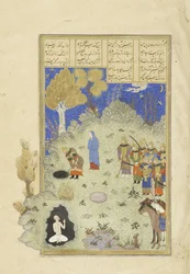 Persa 239 fol.180a Rustam rescata a B?zhan del pozo, ilustración del Shahnama (Libro de los Reyes), por Abul-Qasim Mansur Firdawsi (c.934-c.1020), 1444