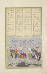 Los paladines en la nieve, ilustración del Shahnama (Libro de los Reyes)