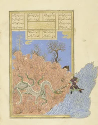 Gushtasp mata al dragón, ilustración del Shahnama (Libro de los Reyes)