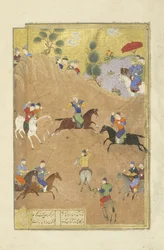 Gushtasp juega al polo ante el Qaysar, ilustración del Shahnama (Libro de los Reyes)
