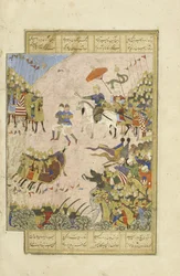 Gushtasp en batalla con Asjasp en Balkh, ilustración del Shahnama (Libro de los Reyes)