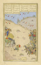 Bahram Chobinah, ilustración del Shahnama (Libro de los Reyes)