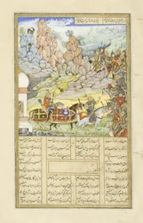 Yazdagird se esconde en un molino, ilustración del Shahnama (Libro de los Reyes)