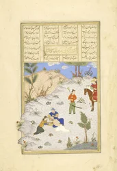 Persa 239 fol. 96a: asesinato de Siyavush por orden de Garsivaz, ilustración del Shahnama (Libro de los Reyes), de Abul-Qasim Mansur Firdawsi (c. 934-c. 1020), 1444