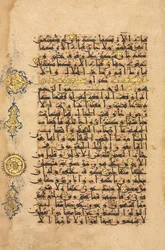 Folio de manuscrito del Corán, período selyúcida
