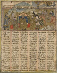 Rustam acampado a la vista de los ejércitos de Turan, del Shahnama (Libro de los Reyes) de Firdawsi