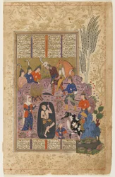 Rustam rescata a Bijan del pozo de un Shahnama