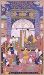 Shah Isma