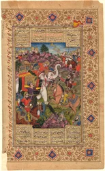 Shahnama: Rustam Capturando al Emperador de China, 1600-1625