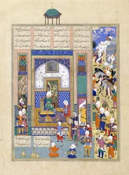 Sindukht viene a Sam con regalos, c.1500-1540s
