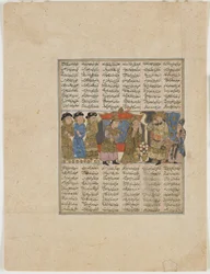 Sudaba acusando a Siyavush, del Shahnama (Libro de los Reyes) de Firdawsi (d.1020)