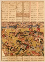La Carga de los Caballeros de Faramouz, ilustración del 