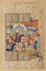La hija del khaqan llega al palacio de Nushirwan de un Shahnama