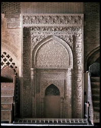 Vista del mihrab