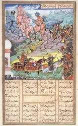 Yazdagird Escondido en el Molino, ilustración del Shahnama (Libro de los Reyes), por Abul-Qasim Manur Firdawsi (c.934-c.1020) c.1440-45