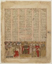 Yazdgird entronizado, de un Shahnama