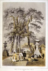Templo de Hat-Chi-Man-Ya-Chu-Ro, Simoda, de 