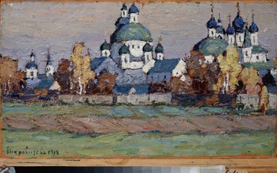 Rostov la Grande. Oeuvre de Pyotr Ivanovich Petrovichev (Piotr Petrovitchev) (1874-1947), huile sur carton