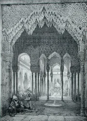 Entrada al Patio de los Leones, Alhambra, Placa 4 de 