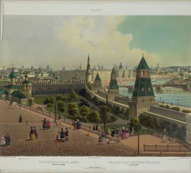 El orfanato de Moscú desde una vista panorámica de Moscú en 10 partes, ca 1848