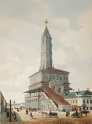 La Torre Sukharev en Moscú, 1846