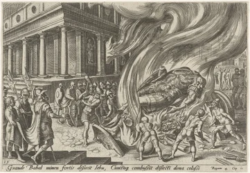 Jehú destruye el templo y la imagen de Baal Los días de la perdición del pueblo judío (título de la serie)