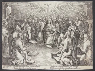 El descenso del Espíritu Santo