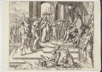 El rey administrando justicia