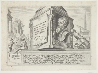 Título, en el centro el retrato de Heemskerck