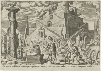 Torre de Babel Los días de la perdición del pueblo judío (título de la serie)