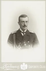 Gran Duque Cirilo Vladimirovich de Rusia 1876-1938