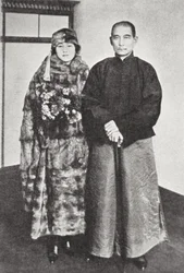 Sun Yat-Sen con su esposa
