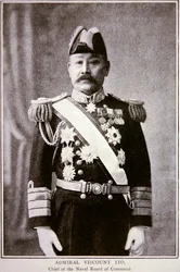 Almirante Ito