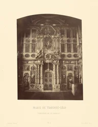 Palacio Tsárskoe-Selo, Iconostasio de la Capilla