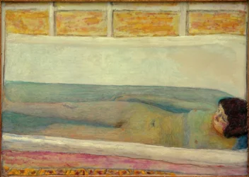 Bañera (El Baño)