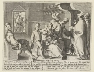 Alegoría de la pereza Gemack (título sobre el objeto)