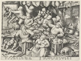 cocina grasienta La cocina magra y la cocina grasosa (título de la serie)