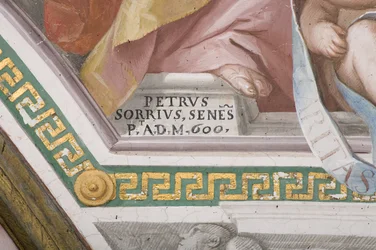 Firma del artista, La coronación de la Virgen María (detalle de 3496331)