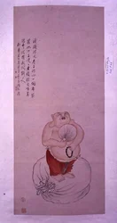 El Buda Bodai, pergamino colgante inscrito con un poema