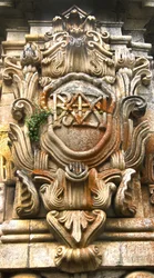 Cara sur del obelisco del Santuario de Nuestra Señora de los Remedios, Lamego, Portugal. 1738