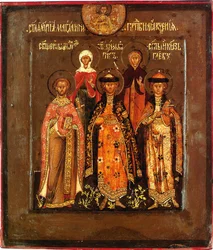 Icono familiar del Zar Boris Godunov, 1598-1605