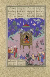 Kai Kavus asciende al cielo, Folio 134r del Shahnama Libro de los Reyes