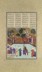 Kai Kavus y Rustam se abrazan, Folio 123r del Shahnama Libro de los Reyes, ca. 1525-30