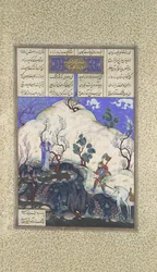 Kai Khusrau es descubierto por Giv, Folio 210v del Libro de los Reyes Shahnama..., ca. 1525-30