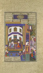 Mihrab descarga su ira sobre Sindukht, Folio 83v del Shahnama Libro de los Reyes, c. 1525-30