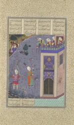 Rudaba hace una escalera con sus trenzas, Folio 72v del Libro de Shahnama..., ca. 1525