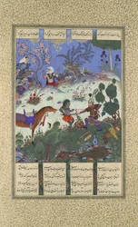 Cuarto curso de Rustam, Parte a una bruja, Folio 120v del Shahnama, ca. 1525